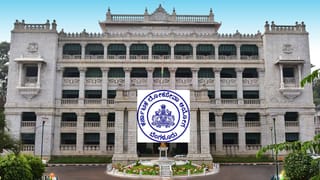 ಸಾಲು ಸಾಲು ಅಕ್ರಮ ಆರೋಪ: ಕೆಪಿಎಸ್​​​​ಸಿಗೆ ಮೇಜರ್ ಸರ್ಜರಿ!
