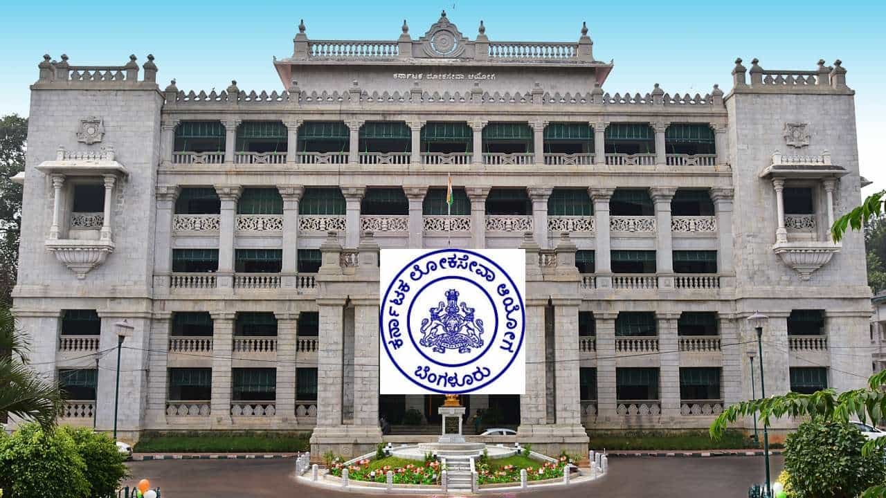 ಸಾಲು ಸಾಲು ಅಕ್ರಮ ಆರೋಪ: ಕೆಪಿಎಸ್ಸಿಗೆ ಮೇಜರ್ ಸರ್ಜರಿ! ಸಾಲು ಸಾಲು ಅಕ್ರಮ ಆರೋಪ: ಕೆಪಿಎಸ್ಸಿಗೆ ಮೇಜರ್ ಸರ್ಜರಿ!