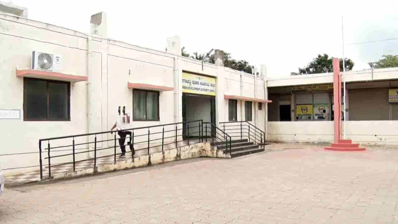 ಕೊಪ್ಪಳ ನಗರಾಭಿವೃದ್ಧಿ ಪ್ರಾಧಿಕಾರದಲ್ಲಿ ಹಗರಣ ಕೇಸ್ಗೆ ಟ್ವಿಸ್ಟ್: ಬ್ಯಾಂಕ್ ಅಧಿಕಾರಿಗಳೂ ಭಾಗಿ?