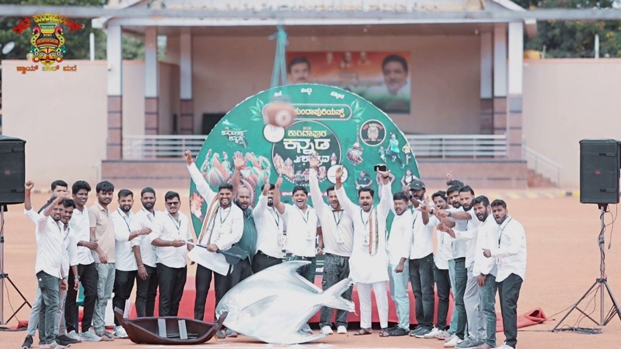 Kundapra Kannada Utsava Bengaluru (1)