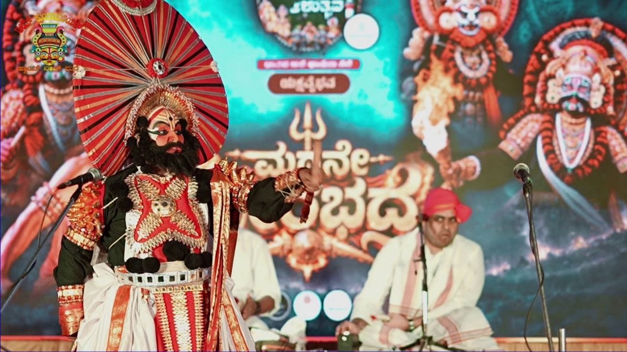 Kundapra Kannada Utsava Bengaluru (2)