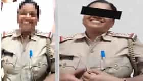 ಪೊಲೀಸ್ ಅಧಿಕಾರಿಯ ಅರೆಬೆತ್ತಲೆ ವಿಡಿಯೋ ವೈರಲ್: ಸೂತ್ರಧಾರಿಗಳ ಹೆಸರು ಬಯಲು!
