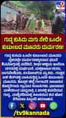 ಧಾರಾಕಾರ ಮಳೆಯಿಂದ ಗುಡ್ಡ ಕುಸಿದು ಒಂದೇ ಕುಟುಂಬದ ಮೂವರ ದುರ್ಮರಣ