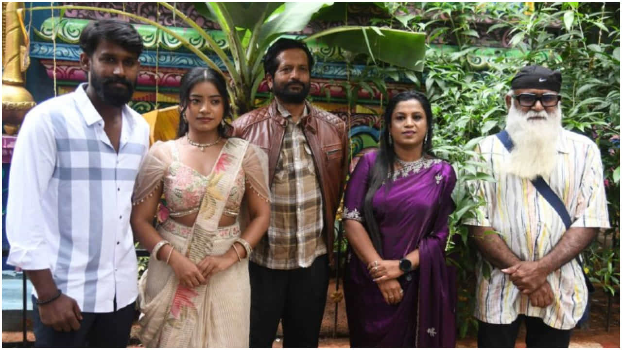 ಮುಹೂರ್ತ ಮಾಡಿಕೊಂಡ ‘ಲಾಕ್ಡೌನ್ 21 ಡೇಸ್’ ಸಿನಿಮಾ; ಕೊರೊನಾ ಕಾಲದ ಕಥೆ ಮುಹೂರ್ತ ಮಾಡಿಕೊಂಡ ‘ಲಾಕ್ಡೌನ್ 21 ಡೇಸ್’ ಸಿನಿಮಾ; ಕೊರೊನಾ ಕಾಲದ ಕಥೆ