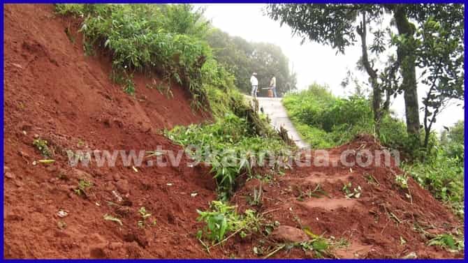 ಮಳೆ ಅಬ್ಬರ: ಮಡಿಕೇರಿಯಲ್ಲಿ ಗುಡ್ಡ ಕುಸಿತ, ಕೂದಲೆಳೆ ಅಂತರದಲ್ಲಿ ಮಹಿಳೆ ಪಾರು