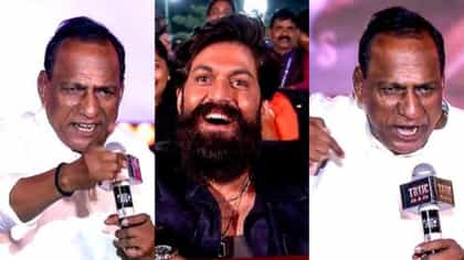 ‘ಅನಿಮಲ್’ ಕಲೆಕ್ಷನ್ ಭವಿಷ್ಯ ಹೇಳಿದ್ದ ಮಲ್ಲಾರೆಡ್ಡಿಯಿಂದ ‘ಟಾಕ್ಸಿಕ್ ಭವಿಷ್ಯ