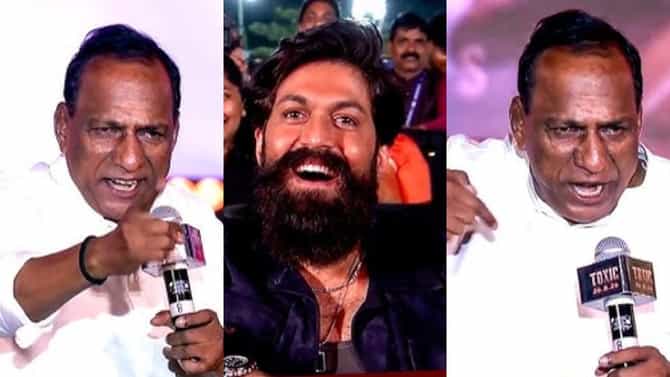 ‘ಅನಿಮಲ್’ ಕಲೆಕ್ಷನ್ ಭವಿಷ್ಯ ಹೇಳಿದ್ದ ಮಲ್ಲಾರೆಡ್ಡಿಯಿಂದ ‘ಟಾಕ್ಸಿಕ್ ಭವಿಷ್ಯ