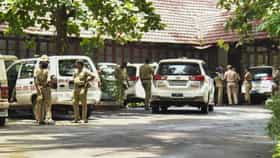 ಕಡಬದಲ್ಲಿ ನೈತಿಕ ಪೊಲೀಸ್​​ಗಿರಿ: 9 ಜನರ ವಿರುದ್ಧ FIR ದಾಖಲು