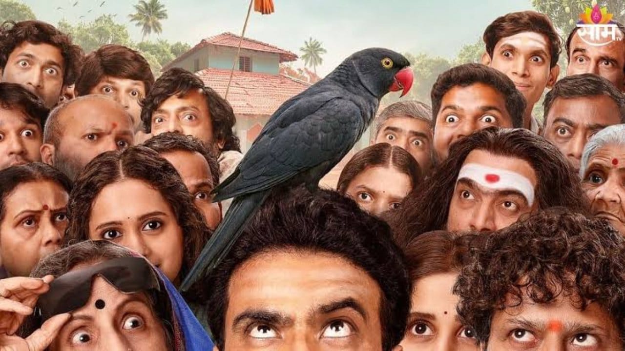 ಕನ್ನಡದ ‘ಸು ಫ್ರಂ ಸೋ’ ಸಿನಿಮಾದ ಮರಾಠಿ ರೀಮೇಕ್ ‘ತುಂಬಾಚಿ ಮಂಜುಳಾ’ ಈ ವಾರ ಒಟಿಟಿಗೆ ಬಂದಿದೆ. ಮರಾಠಿಯಲ್ಲಿ ಈ ಸಿನಿಮಾ ಜೀ5ನಲ್ಲಿ ಬಿಡುಗಡೆ ಆಗಿದೆ. ‘ಸು ಫ್ರಂ ಸೋ’ ಅನ್ನು ಮರಾಠಿಯಲ್ಲಿ ವೀಕ್ಷಿಸಬಹುದಾಗಿದೆ.
