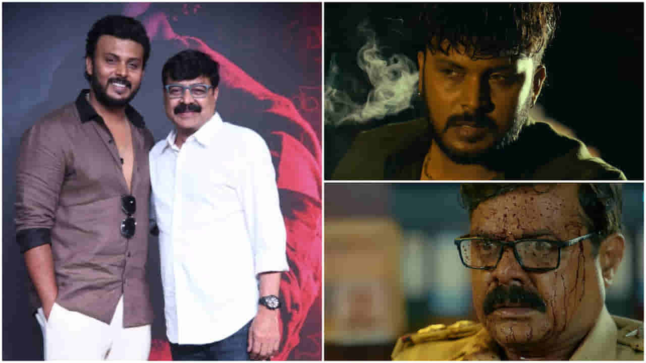 ವಿಲನ್ ಆದ ರವಿಚಂದ್ರನ್ ಪುತ್ರ ಮನೋರಂಜನ್; ‘ಕೌಂತೇಯ’ ಟೀಸರ್ ನೋಡಿ..