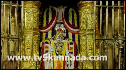 ರಾಯರ ಮಠದಲ್ಲಿ ಗುರುರಾಯರ ಮಧ್ಯಾರಾಧನೆ: ವಿಶೇಷ ಪೂಜಾ ಕೈಂಕರ್ಯಗಳು