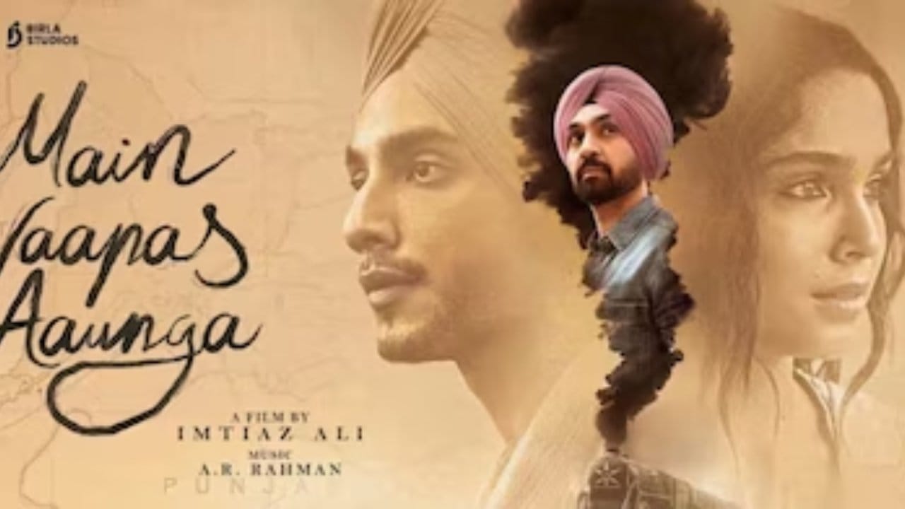 ಭಾರತ ಮತ್ತು ಪಾಕಿಸ್ತಾನದ ವಿಭಜನೆಯ ಕತೆಯನ್ನು ಹೊಂದಿರುವ ‘ಮೇ ವಾಪಸ್ ಆವುಂಗಾ’ ಸಿನಿಮಾ ಕೆಲ ವಾರಗಳ ಹಿಂದೆ ಬಿಡುಗಡೆ ಆಗಿ ಚಿತ್ರಮಂದಿರದಲ್ಲಿ ಹಿಟ್ ಎನಿಸಿಕೊಂಡಿತು. ಖ್ಯಾತ ನಿರ್ದೇಶಕ ಇಮ್ತಿಯಾಜ್ ಅಲಿ ನಿರ್ದೇಶನದ ಈ ಸಿನಿಮಾದ ಹಾಡುಗಳು ಮಧುರವಾಗಿವೆ. ಸಿನಿಮಾ ನೆಟ್ಫ್ಲಿಕ್ಸ್ನಲ್ಲಿ ವೀಕ್ಷಣೆಗೆ ಲಭ್ಯವಿದೆ.