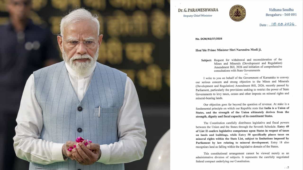 ಖನಿಜ ತಿದ್ದುಪಡಿ ಮಸೂದೆ 2026 ಹಿಂಪಡೆಯಲು ಆಗ್ರಹ: ಪ್ರಧಾನಿ ಮೋದಿಗೆ ಪರಮೇಶ್ವರ್ ಪತ್ರ! ಖನಿಜ ತಿದ್ದುಪಡಿ ಮಸೂದೆ 2026 ಹಿಂಪಡೆಯಲು ಆಗ್ರಹ: ಪ್ರಧಾನಿ ಮೋದಿಗೆ ಪರಮೇಶ್ವರ್ ಪತ್ರ!