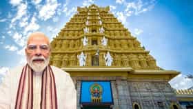 ಇಂದು ಮೈಸೂರಿಗೆ ಭೇಟಿ ನೀಡಲಿರುವ ಪ್ರಧಾನಿ ಮೋದಿ