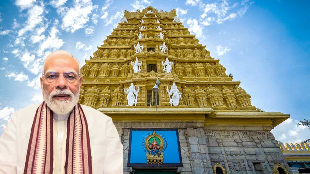 PM Modi Mysuru Visit: ಇಂದು ಮೈಸೂರಿಗೆ ಭೇಟಿ ನೀಡಲಿರುವ ಪ್ರಧಾನಿ ಮೋದಿ; ಕಾರ್ಯಕ್ರಮದ ವೇಳಾಪಟ್ಟಿ ಇಲ್ಲಿದೆ