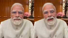 ತಡರಾತ್ರಿ ಮತ್ತೊಂದು ವಿಡಿಯೋ ಹಂಚಿಕೊಂಡ ಮೋದಿ