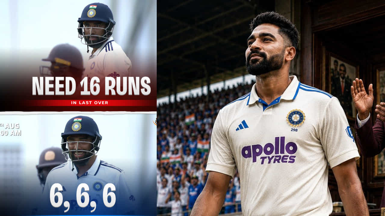 IND vs SL: ಕೊನೆಯ ಓವರ್ನಲ್ಲಿ ಹ್ಯಾಟ್ರಿಕ್ ಸಿಕ್ಸ್; ಬ್ಯಾಟಿಂಗ್ನಲ್ಲಿ ಅಬ್ಬರಿಸಿದ ಸಿರಾಜ್ IND vs SL: ಕೊನೆಯ ಓವರ್ನಲ್ಲಿ ಹ್ಯಾಟ್ರಿಕ್ ಸಿಕ್ಸ್; ಬ್ಯಾಟಿಂಗ್ನಲ್ಲಿ ಅಬ್ಬರಿಸಿದ ಸಿರಾಜ್