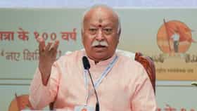 ಆಗಸ್ಟ್ 29ರಂದು ಅಮೆರಿಕದಲ್ಲಿ RSS ಮುಖ್ಯಸ್ಥ ಮೋಹನ್ ಭಾಗವತ್ ಭಾಷಣ
