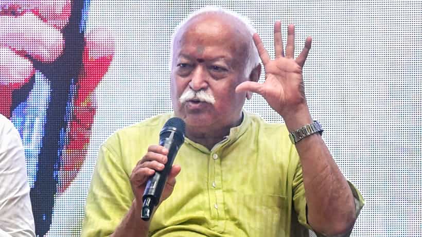 ಜೆನ್ ಜಿ, ಜೆನ್ ಅಲ್ಫಾ ಜತೆ ನಾಳೆ ಆರ್ಎಸ್ಎಸ್ ಮುಖ್ಯಸ್ಥ ಮೋಹನ್ ಭಾಗವತ್ ಸಂವಾದ