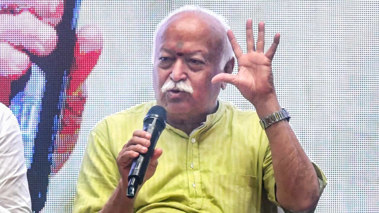 ಜೆನ್ ಜಿ, ಜೆನ್ ಅಲ್ಫಾ ಜತೆ ನಾಳೆ ಆರ್ಎಸ್ಎಸ್ ಮುಖ್ಯಸ್ಥ ಮೋಹನ್ ಭಾಗವತ್ ಸಂವಾದ ಜೆನ್ ಜಿ, ಜೆನ್ ಅಲ್ಫಾ ಜತೆ ನಾಳೆ ಆರ್ಎಸ್ಎಸ್ ಮುಖ್ಯಸ್ಥ ಮೋಹನ್ ಭಾಗವತ್ ಸಂವಾದ