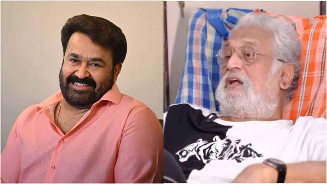 ವೃದ್ಧಾಶ್ರಮದಲ್ಲಿರುವ ಹಿರಿಯ ನಟ ಮೋಹನ್ ಶರ್ಮಾ ನೆರವಿಗೆ ಧಾವಿಸಿದ ನಟ ಮೋಹನ್ ಲಾಲ್ ವೃದ್ಧಾಶ್ರಮದಲ್ಲಿರುವ ಹಿರಿಯ ನಟ ಮೋಹನ್ ಶರ್ಮಾ ನೆರವಿಗೆ ಧಾವಿಸಿದ ನಟ ಮೋಹನ್ ಲಾಲ್