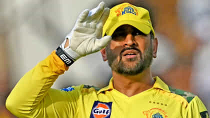 3,300 ಕೋಟಿ ರೂ.ಗೆ CSK ತಂಡದಲ್ಲಿ ಪಾಲು ಕೇಳಿದರೇ ಎಂಎಸ್ ಧೋನಿ?