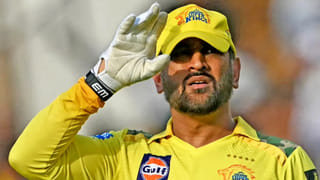 3,300 ಕೋಟಿ ರೂ.ಗೆ CSK ತಂಡದಲ್ಲಿ ಪಾಲು ಕೇಳಿದರೇ ಎಂಎಸ್ ಧೋನಿ?