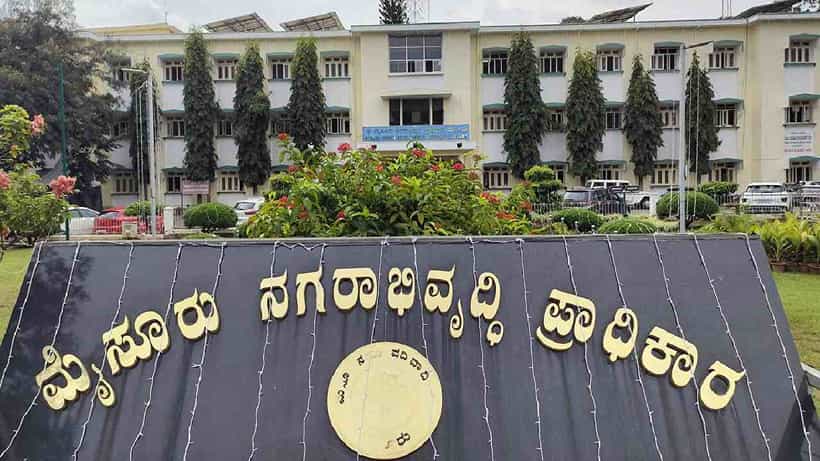 ಮೂಡಾ ಹಗರಣ: ಹಂಚಿಕೆಯಾಗಿದ್ದ ಎಲ್ಲಾ 1,100 ನಿವೇಶನಗಳನ್ನ ರದ್ದುಗೊಳಿಸಿದ ಸರ್ಕಾರ