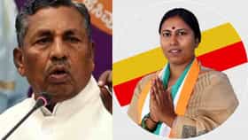 ಪುತ್ರಿಗಾಗಿ ಮಂತ್ರಿ ತ್ಯಾಗ: ಅಂತೆ ಕಂತೆಗಳಿಗೆ ಸ್ಪಷ್ಟನೆ ನಿಡಿದ ಮುನಿಯಪ್ಪ!