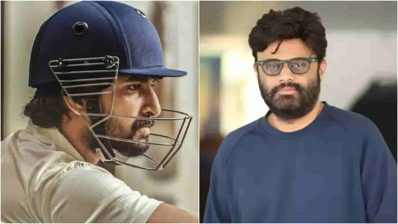‘ಅಭಿಮಾನಿಗಳಿಗಾಗಿ ಸುಳ್ಳು ಬಾಕ್ಸ್ ಆಫೀಸ್ ಲೆಕ್ಕ ಕೊಡ್ತೀವಿ’; ಕೊನೆಗೂ ಒಪ್ಪಿಕೊಂಡ ನಿರ್ಮಾಪಕ