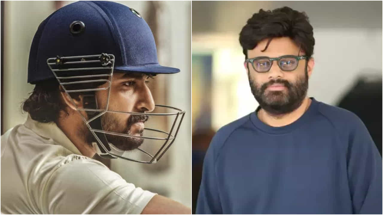 ‘ಅಭಿಮಾನಿಗಳಿಗಾಗಿ ಸುಳ್ಳು ಬಾಕ್ಸ್ ಆಫೀಸ್ ಲೆಕ್ಕ ಕೊಡ್ತೀವಿ’; ಕೊನೆಗೂ ಒಪ್ಪಿಕೊಂಡ ನಿರ್ಮಾಪಕ ‘ಅಭಿಮಾನಿಗಳಿಗಾಗಿ ಸುಳ್ಳು ಬಾಕ್ಸ್ ಆಫೀಸ್ ಲೆಕ್ಕ ಕೊಡ್ತೀವಿ’; ಕೊನೆಗೂ ಒಪ್ಪಿಕೊಂಡ ನಿರ್ಮಾಪಕ