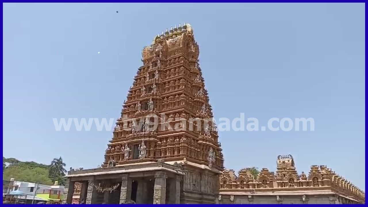 ದಕ್ಷಿಣ ಕಾಶಿ ನಂಜನಗೂಡು ದೇಗುಲದಲ್ಲಿ ಹಣದ ದುರುಪಯೋಗ ಆರೋಪ: ತನಿಖೆಗೆ ಆದೇಶ ದಕ್ಷಿಣ ಕಾಶಿ ನಂಜನಗೂಡು ದೇಗುಲದಲ್ಲಿ ಹಣದ ದುರುಪಯೋಗ ಆರೋಪ: ತನಿಖೆಗೆ ಆದೇಶ