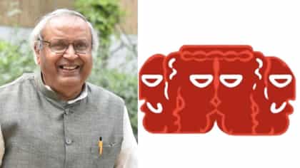 2026-27ನೇ ಸಾಲಿನ ಕರ್ನಾಟಕ ನಾಟಕ ಅಕಾಡೆಮಿ ಪ್ರಶಸ್ತಿ ಪ್ರಕಟ