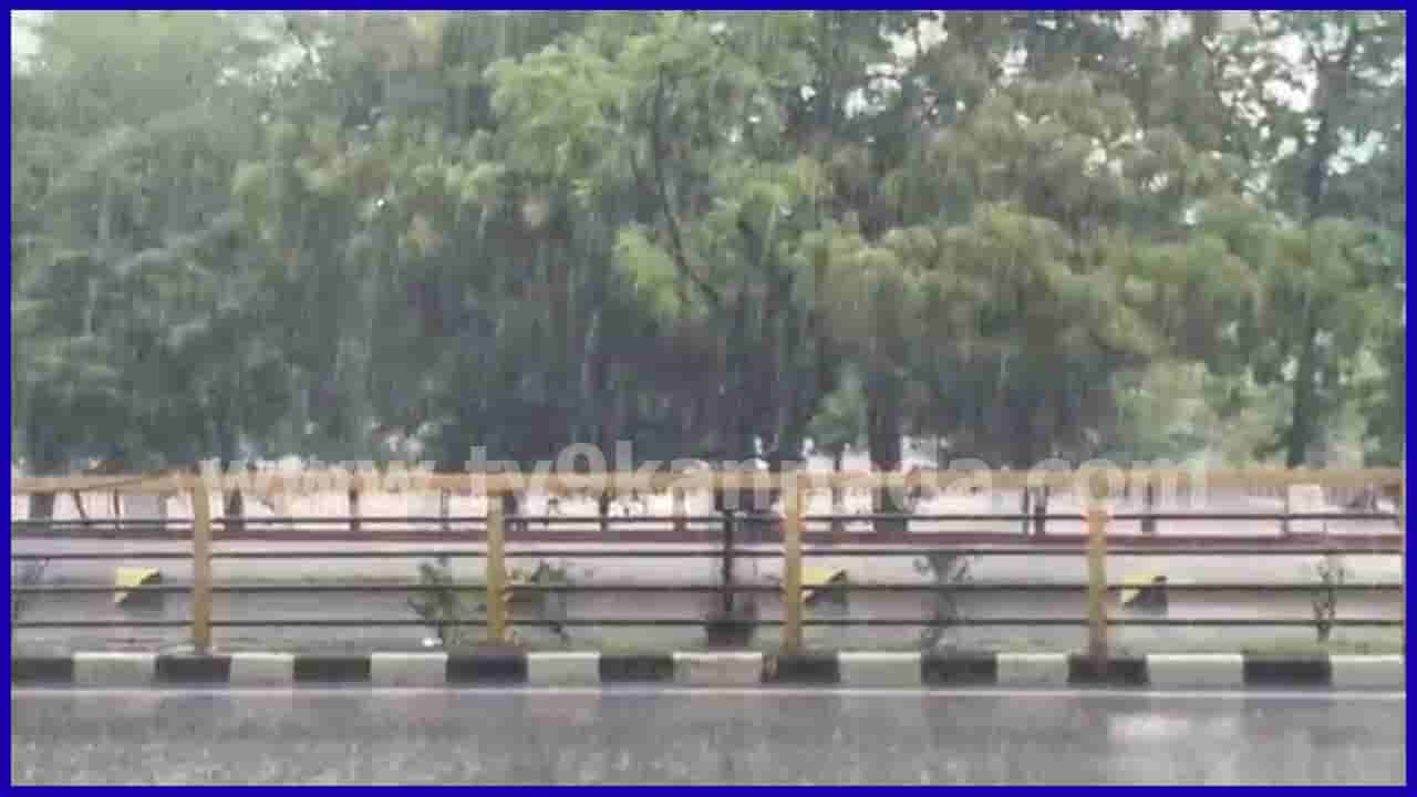 Karnataka Weather Forecast: ಕರ್ನಾಟಕದಲ್ಲಿ ಮಳೆ ಅಬ್ಬರ ಜೋರು: 7 ಜಿಲ್ಲೆಗಳಲ್ಲಿ ವರ್ಷಧಾರೆ ಸಾಧ್ಯತೆ, ಯೆಲ್ಲೋ ಅಲರ್ಟ್