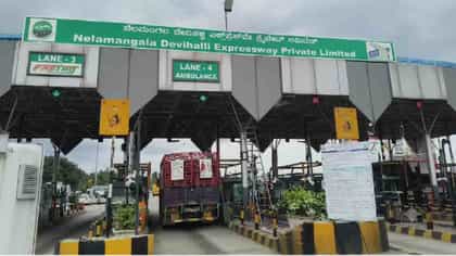 ನೆಲಮಂಗಲ ಟೋಲ್ ದರ ಏರಿಕೆ: ಇಂದು ಮಧ್ಯರಾತ್ರಿಯಿಂದಲೇ ಜಾರಿ