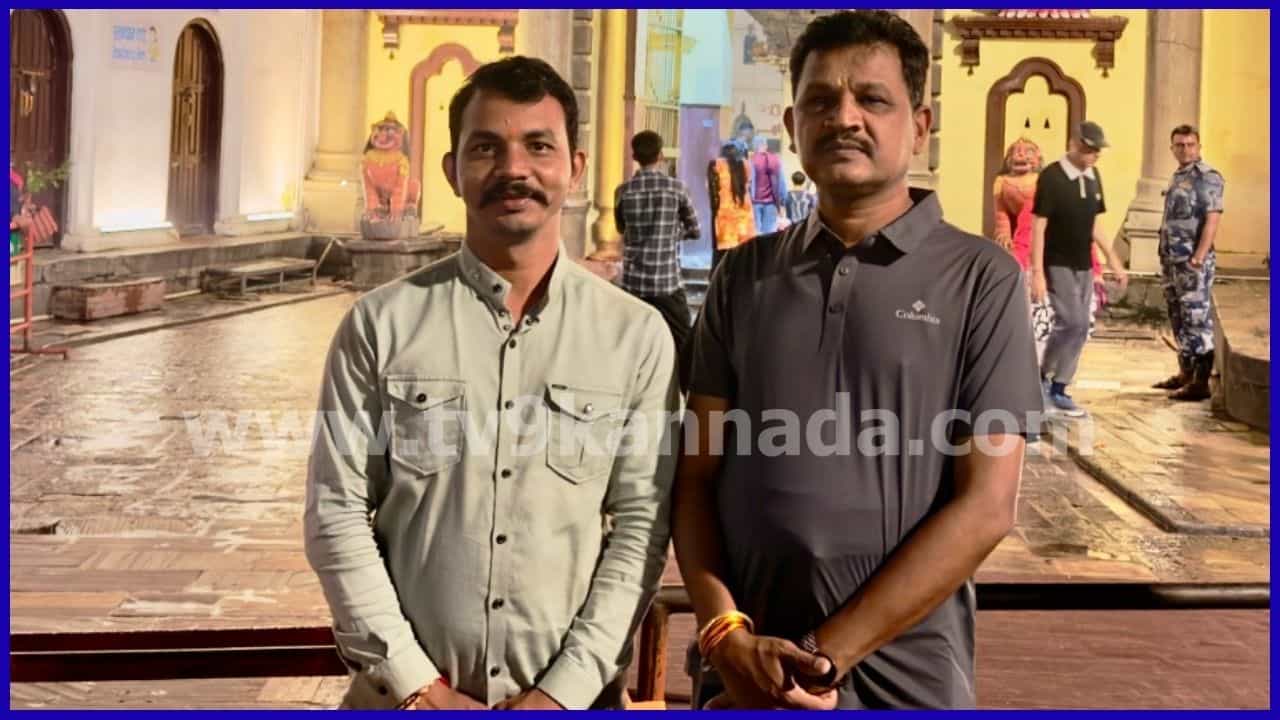 ನೇಪಾಳ ಪ್ರವಾಹದಲ್ಲಿ ಸಿಲುಕಿದ್ದ ಇಬ್ಬರು ಕನ್ನಡಿಗರ ರಕ್ಷಣೆ: ಸುರಕ್ಷಿತ ಸ್ಥಳಕ್ಕೆ ಸ್ಥಳಾಂತರ ನೇಪಾಳ ಪ್ರವಾಹದಲ್ಲಿ ಸಿಲುಕಿದ್ದ ಇಬ್ಬರು ಕನ್ನಡಿಗರ ರಕ್ಷಣೆ: ಸುರಕ್ಷಿತ ಸ್ಥಳಕ್ಕೆ ಸ್ಥಳಾಂತರ
