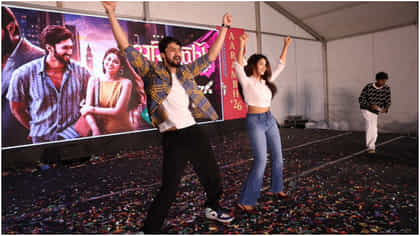 ಪ್ರೆಸಿಡೆನ್ಸಿ ವಿಶ್ವವಿದ್ಯಾಲಯದಲ್ಲಿ ಫ್ರೆಶರ್ಸ್ ಡೇ ‘ಆರಂಭ್ 2026’ ಸಂಭ್ರಮ