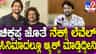 ಚಿಕ್ಕಪ್ಪನ ಜೊತೆ ನಟನೆ, ನಟ ನಿರಂಜನ್ ಹೇಳಿದ್ದೇನು? ವಿಡಿಯೋ ನೋಡಿ