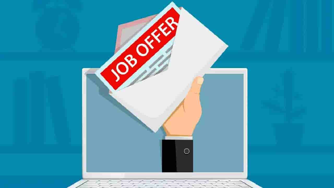 SBI recruitment 2026: ಎಸ್ಬಿಐ ಬೃಹತ್ ನೇಮಕಾತಿ; 9,100ಕ್ಕೂ ಹೆಚ್ಚು ಕ್ಲರ್ಕ್ ಹುದ್ದೆಗಳಿಗೆ ಅರ್ಜಿ ಆಹ್ವಾನ!