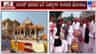 ರಾಮಮಂದಿರ ದೇಣಿಗೆ ಕಳ್ಳತನ ಖಂಡಿಸಿ ವಿಪಕ್ಷಗಳ ಪ್ರತಿಭಟನೆ