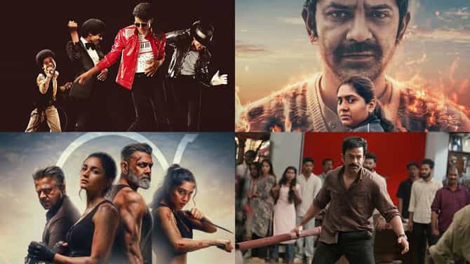 ಈ ವಾರ ಒಟಿಟಿಗೆ ಬಂದಿವೆ ಸೂಪರ್ ಹಿಟ್ ಸಿನಿಮಾಗಳು: ಇಲ್ಲಿದೆ ಪಟ್ಟಿ