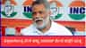 ದೆಹಲಿ ನಿವಾಸದಲ್ಲಿ ಮಾಧ್ಯಮಗೋಷ್ಠಿ ವೇಳೆ ಪಪ್ಪು ಯಾದವ್ ಮೇಲೆ ಹಲ್ಲೆಗೆ ಯತ್ನ