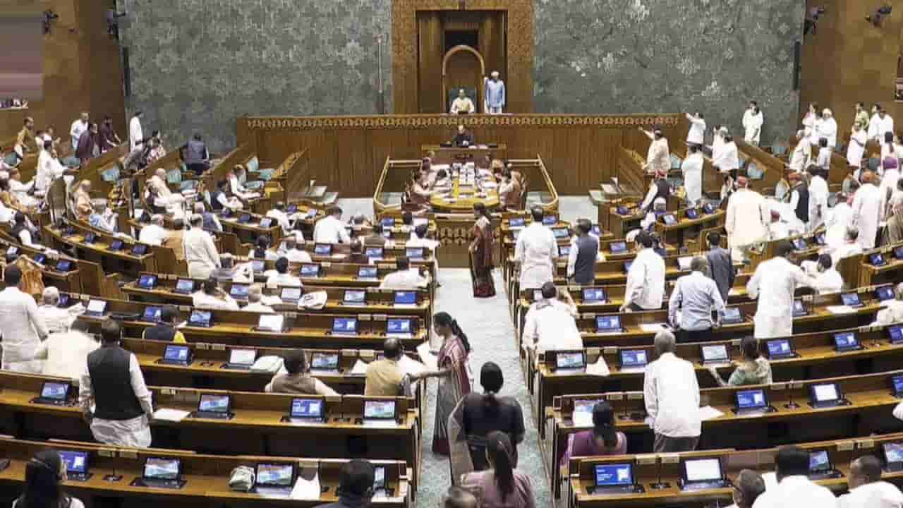 ತೆರಿಗೆ ತಿದ್ದುಪಡಿ ಮಸೂದೆ ಮಂಡನೆ: ತೆರಿಗೆ, ವಿದೇಶಿ ಹೂಡಿಕೆ, ಯುಪಿಐ ಪಾವತಿ ಇತ್ಯಾದಿ ನಿಯಮಗಳ ಪರಿಷ್ಕರಣೆಗೆ ಪ್ರಸ್ತಾಪ