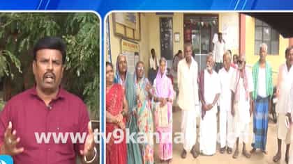 ತಿಂಗಳಿಂದ ವೃದ್ಧಾಪ್ಯ ವೇತನಕ್ಕೆ ಬ್ರೇಕ್; ಹಣವಿಲ್ಲದೆ ಹಿರಿ ಜೀವಗಳು ಕಂಗಾಲು