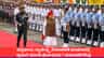 ಸ್ವಾತಂತ್ರ್ಯ ದಿನಾಚರಣೆ ವೇಳೆ ಪ್ರಧಾನಿ ಮೋದಿ ಘೋಷಿಸಿದ ಸಪ್ತಧಾರಾ ಅರ್ಥವೇನು?
