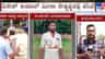 ಹಾನೂರು ಶೂಟೌಟ್ ಕೇಸ್​​ಗೆ ಟ್ವಿಸ್ಟ್: ಅರಣ್ಯ ಇಲಾಖೆಯಿಂದ ಸಾಕ್ಷ್ಯ ಬಿಡುಗಡೆ
