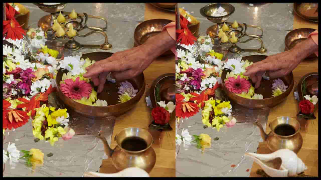 Rituals Guide: ಜ್ಯೋತಿರ್ಭೀಮೇಶ್ವರ ವ್ರತ; ಆಷಾಢ ಅಮಾವಾಸ್ಯೆಯ ಮಹತ್ವ ಮತ್ತು ಶ್ರಾವಣ ಸಂಕ್ರಮಣ