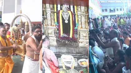 ಮಂತ್ರಾಲಯದಲ್ಲಿ ರಾಯರ 355ನೇ ಆರಾಧನಾ ಮಹೋತ್ಸವದ ವೈಭವ: ಇಲ್ಲಿವೆ ಫೋಟೋಸ್​​