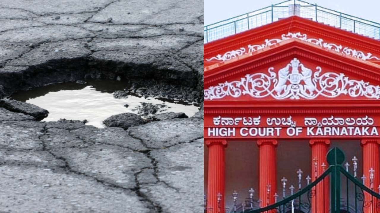 ಬೆಂಗಳೂರು ರಸ್ತೆ ಗುಂಡಿ ಸಮಸ್ಯೆ: ಜಿಬಿಎಗೆ ಹೈಕೋರ್ಟ್ ಕಟ್ಟುನಿಟ್ಟಿನ ಸೂಚನೆ