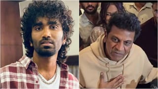 ‘ಏಕವಚನದಲ್ಲಿ ಮಾತನಾಡುವ ಸಂಸ್ಕೃತಿ ನಮ್ಮದಲ್ಲ’; ಕಿರಿಯ ನಟನಿಗೆ ‘ಸರ್’ ಎಂದ ವಿವಾದಕ್ಕೆ ಶಿವಣ್ಣ ಸ್ಪಷ್ಟನೆ
